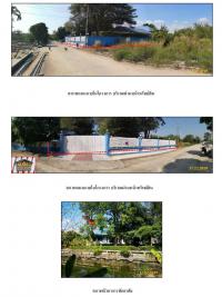 https://ww1.ohoproperty.com/2987/ธนาคารกรุงไทย/ขายที่ดินพร้อมสิ่งปลูกสร้าง/ทรายกองดิน/คลองสามวา/กรุงเทพมหานคร/