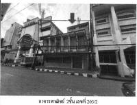 https://ww1.ohoproperty.com/178841/ธนาคารกรุงไทย/ขายอาคารพาณิชย์/ตลาด/เมืองจันทบุรี/จันทบุรี/