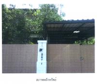 https://ww1.ohoproperty.com/62920/ธนาคารกรุงไทย/ขายบ้านเดี่ยว/บางปลา/บางพลี/สมุทรปราการ/