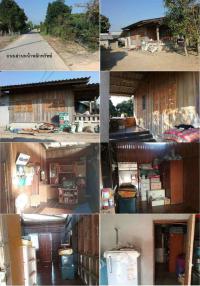 https://ww1.ohoproperty.com/65360/ธนาคารกรุงไทย/ขายที่ดินพร้อมสิ่งปลูกสร้าง/ปงตำ/ไชยปราการ/เชียงใหม่/