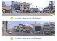 https://ww1.ohoproperty.com/79878/ธนาคารกรุงไทย/ขายอาคารพาณิชย์/ปทุม/เมืองอุบลราชธานี/อุบลราชธานี/