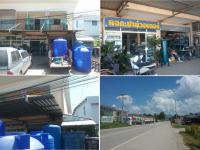 https://ww1.ohoproperty.com/82411/ธนาคารกรุงไทย/ขายอาคารพาณิชย์/เวียงใต้/ปาย/แม่ฮ่องสอน/