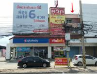 https://ww1.ohoproperty.com/84857/ธนาคารกรุงไทย/ขายอาคารพาณิชย์/ปากแรต/บ้านโป่ง/ราชบุรี/