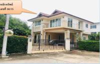 https://ww1.ohoproperty.com/140018/ธนาคารกรุงไทย/ขายบ้านเดี่ยว/บ้านเป็ด/เมืองขอนแก่น/ขอนแก่น/