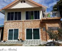 https://ww1.ohoproperty.com/164712/ธนาคารกรุงไทย/ขายที่ดินพร้อมสิ่งปลูกสร้าง/หอมศีล/บางปะกง/ฉะเชิงเทรา/