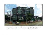 https://ww1.ohoproperty.com/194377/ธนาคารออมสิน/ขายคอนโด/อาคารชุด/ห้องชุด/บางจาก/พระโขนง/กรุงเทพมหานคร/