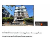 https://ww1.ohoproperty.com/197509/ธนาคารออมสิน/ขายคอนโด/อาคารชุด/ห้องชุด/-/เขตพระโขนง/กรุงเทพมหานคร/
