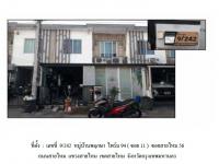 https://ww1.ohoproperty.com/209642/ธนาคารออมสิน/ขายที่ดินพร้อมสิ่งปลูกสร้าง/สายไหม/สายไหม/กรุงเทพมหานคร/