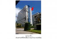 https://ww1.ohoproperty.com/190881/ธนาคารออมสิน/ขายคอนโด/อาคารชุด/ห้องชุด/นาจอมเทียน/สัตหีบ/ชลบุรี/