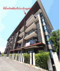 https://ww1.ohoproperty.com/197473/ธนาคารออมสิน/ขายคอนโด/อาคารชุด/ห้องชุด/หนองไม้แดง/เมืองชลบุรี/ชลบุรี/