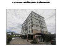 https://ww1.ohoproperty.com/197482/ธนาคารออมสิน/ขายคอนโด/อาคารชุด/ห้องชุด/หนองไม้แดง/เมืองชลบุรี/ชลบุรี/
