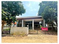 https://ww1.ohoproperty.com/209809/ธนาคารออมสิน/ขายที่ดินพร้อมสิ่งปลูกสร้าง/เกาะขนุน/พนมสารคาม/ฉะเชิงเทรา/