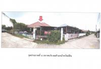 https://ww1.ohoproperty.com/190894/ธนาคารออมสิน/ขายที่ดินพร้อมสิ่งปลูกสร้าง/หนองผึ้ง/สารภี/เชียงใหม่/