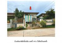 https://ww1.ohoproperty.com/182796/ธนาคารออมสิน/ขายที่ดินพร้อมสิ่งปลูกสร้าง/สันนาเม็ง/สันทราย/เชียงใหม่/