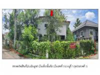 https://ww1.ohoproperty.com/201200/ธนาคารออมสิน/ขายที่ดินพร้อมสิ่งปลูกสร้าง/ชมภู/สารภี/เชียงใหม่/
