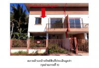 https://ww1.ohoproperty.com/162784/ธนาคารออมสิน/ขายที่ดินพร้อมสิ่งปลูกสร้าง/หนองหาร/สันทราย/เชียงใหม่/