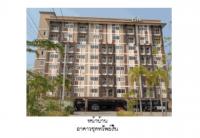 https://ww1.ohoproperty.com/161013/ธนาคารออมสิน/ขายคอนโด/อาคารชุด/ห้องชุด/สันผีเสื้อ/เมืองเชียงใหม่/เชียงใหม่/