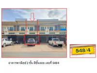 https://ww1.ohoproperty.com/195165/ธนาคารออมสิน/ขายที่ดินพร้อมสิ่งปลูกสร้าง/วังตะกอ/หลังสวน/ชุมพร/