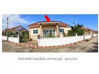 https://ww1.ohoproperty.com/193669/ธนาคารออมสิน/ขายที่ดินพร้อมสิ่งปลูกสร้าง/นายายอาม/นายายอาม/จันทบุรี/