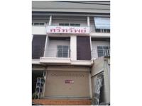 https://ww1.ohoproperty.com/162638/ธนาคารออมสิน/ขายที่ดินพร้อมสิ่งปลูกสร้าง/หัวขวาง/โกสุมพิสัย/มหาสารคาม/