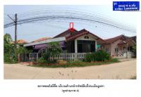 https://ww1.ohoproperty.com/166019/ธนาคารออมสิน/ขายที่ดินพร้อมสิ่งปลูกสร้าง/เกิ้ง/เมืองมหาสารคาม/มหาสารคาม/