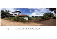https://ww1.ohoproperty.com/171733/ธนาคารออมสิน/ขายที่ดินพร้อมสิ่งปลูกสร้าง/หัวขวาง/โกสุมพิสัย/มหาสารคาม/