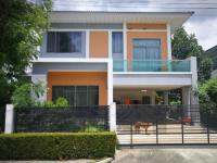 https://ww1.ohoproperty.com/194297/ธนาคารออมสิน/ขายที่ดินพร้อมสิ่งปลูกสร้าง/คลองพระอุดม/ปากเกร็ด/นนทบุรี/