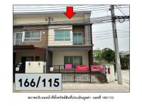 https://ww1.ohoproperty.com/211379/ธนาคารออมสิน/ขายที่ดินพร้อมสิ่งปลูกสร้าง/บางเลน/บางใหญ่/นนทบุรี/