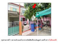 https://ww1.ohoproperty.com/197366/ธนาคารออมสิน/ขายที่ดินพร้อมสิ่งปลูกสร้าง/บางม่วง/บางใหญ่/นนทบุรี/