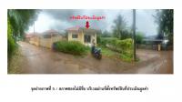 https://ww1.ohoproperty.com/202692/ธนาคารออมสิน/ขายที่ดินพร้อมสิ่งปลูกสร้าง/ลาดตะเคียน/กบินทร์บุรี/ปราจีนบุรี/