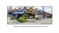 https://ww1.ohoproperty.com/209641/ธนาคารออมสิน/ขายที่ดินพร้อมสิ่งปลูกสร้าง/คลองสี่/คลองหลวง/ปทุมธานี/