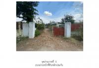 https://ww1.ohoproperty.com/161403/ธนาคารออมสิน/ขายที่ดินพร้อมสิ่งปลูกสร้าง/น้ำพุ/เมืองราชบุรี/ราชบุรี/