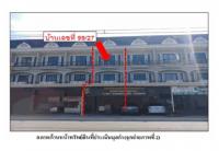 https://ww1.ohoproperty.com/161404/ธนาคารออมสิน/ขายที่ดินพร้อมสิ่งปลูกสร้าง/อ่างทอง/เมืองราชบุรี/ราชบุรี/