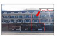 https://ww1.ohoproperty.com/161407/ธนาคารออมสิน/ขายที่ดินพร้อมสิ่งปลูกสร้าง/อ่างทอง/เมืองราชบุรี/ราชบุรี/