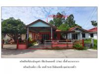 https://ww1.ohoproperty.com/194494/ธนาคารออมสิน/ขายที่ดินพร้อมสิ่งปลูกสร้าง/เพ/เมืองระยอง/ระยอง/