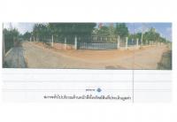 https://ww1.ohoproperty.com/163734/ธนาคารออมสิน/ขายที่ดินพร้อมสิ่งปลูกสร้าง/โพธิ์/เมืองศรีสะเกษ/ศรีสะเกษ/