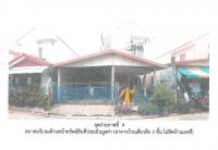 https://ww1.ohoproperty.com/163743/ธนาคารออมสิน/ขายที่ดินพร้อมสิ่งปลูกสร้าง/ห้วยเหนือ/ขุขันธ์/ศรีสะเกษ/