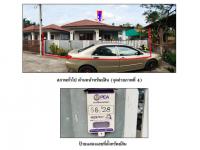 https://ww1.ohoproperty.com/209854/ธนาคารออมสิน/ขายที่ดินพร้อมสิ่งปลูกสร้าง/หน้าเมือง/เกาะสมุย/สุราษฎร์ธานี/