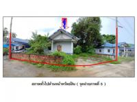 https://ww1.ohoproperty.com/214980/ธนาคารออมสิน/ขายที่ดินพร้อมสิ่งปลูกสร้าง/ลิปะน้อย/เกาะสมุย/สุราษฎร์ธานี/