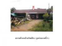 https://ww1.ohoproperty.com/163351/ธนาคารออมสิน/ขายที่ดินพร้อมสิ่งปลูกสร้าง/บางสวรรค์/พระแสง/สุราษฎร์ธานี/