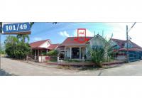 https://ww1.ohoproperty.com/163637/ธนาคารออมสิน/ขายที่ดินพร้อมสิ่งปลูกสร้าง/เขาหัวควาย/พุนพิน/สุราษฎร์ธานี/