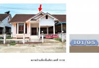 https://ww1.ohoproperty.com/163700/ธนาคารออมสิน/ขายที่ดินพร้อมสิ่งปลูกสร้าง/เขาหัวควาย/พุนพิน/สุราษฎร์ธานี/