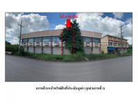 https://ww1.ohoproperty.com/209666/ธนาคารออมสิน/ขายที่ดินพร้อมสิ่งปลูกสร้าง/สระกำแพงใหญ่/อุทุมพรพิสัย/ศรีสะเกษ/