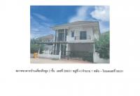 https://ww1.ohoproperty.com/162089/ธนาคารออมสิน/ขายที่ดินพร้อมสิ่งปลูกสร้าง/คำน้ำแซบ/วารินชำราบ/อุบลราชธานี/