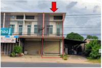 https://ww1.ohoproperty.com/194311/ธนาคารออมสิน/ขายที่ดินพร้อมสิ่งปลูกสร้าง/บุ่งหวาย/วารินชำราบ/อุบลราชธานี/