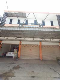https://ww1.ohoproperty.com/134668/ธนาคารอาคารสงเคราะห์/ขายอาคารพาณิชย์/-/ปราณบุรี/ประจวบคีรีขันธ์/