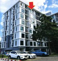 https://ww1.ohoproperty.com/126703/ธนาคารอาคารสงเคราะห์/ขายคอนโด/บางเขน/เมืองนนทบุรี/นนทบุรี/