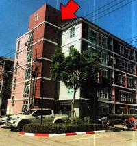 https://ww1.ohoproperty.com/140503/ธนาคารอาคารสงเคราะห์/ขายคอนโด/บางปูใหม่/เมืองสมุทรปราการ/สมุทรปราการ/