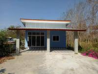 https://ww1.ohoproperty.com/141165/ธนาคารอาคารสงเคราะห์/ขายบ้านเดี่ยว/โพนงาม/เดชอุดม/อุบลราชธานี/
