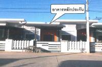 https://ww1.ohoproperty.com/141286/ธนาคารอาคารสงเคราะห์/ขายทาวน์เฮ้าส์/กรอกสมบูรณ์/ศรีมหาโพธิ/ปราจีนบุรี/